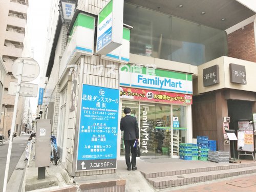コンビニ　ファミリーマート横浜馬車道店（コンビニ）まで142m