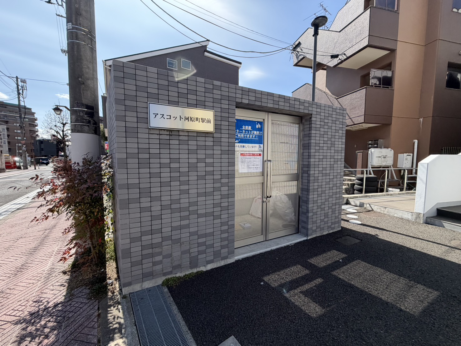 その他共有部分　専用ゴミ捨て場