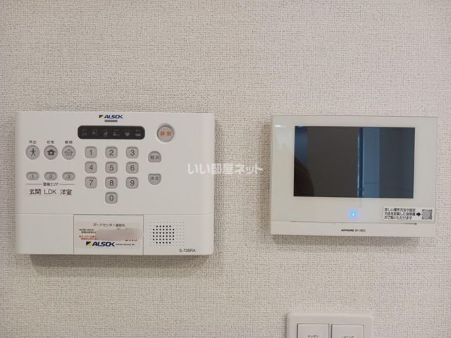 HILARIOUS IIIの内装写真