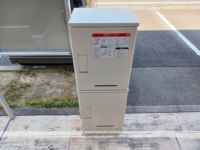 その他共有部分　その他共有部分