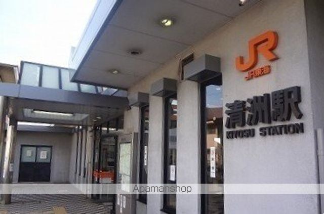 その他　ＪＲ清洲駅（その他）まで1200m