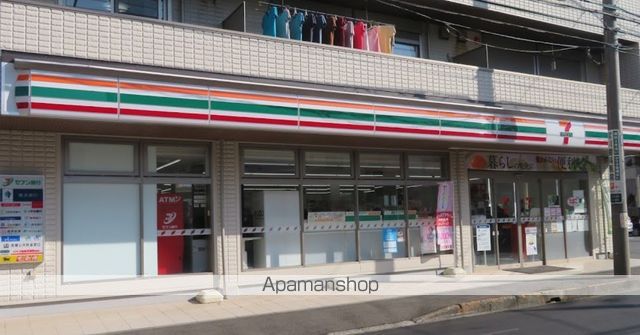コンビニ　セブン－イレブン横浜下永谷２丁目店（コンビニ）まで506m