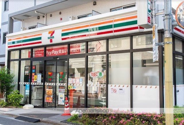 コンビニ　セブン－イレブン豊島南長崎５丁目東店（コンビニ）まで404m