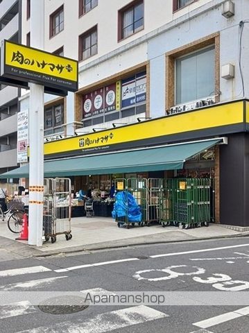 スーパー　肉のハナマサＰＬＵＳ板橋志村店（スーパー）まで216m