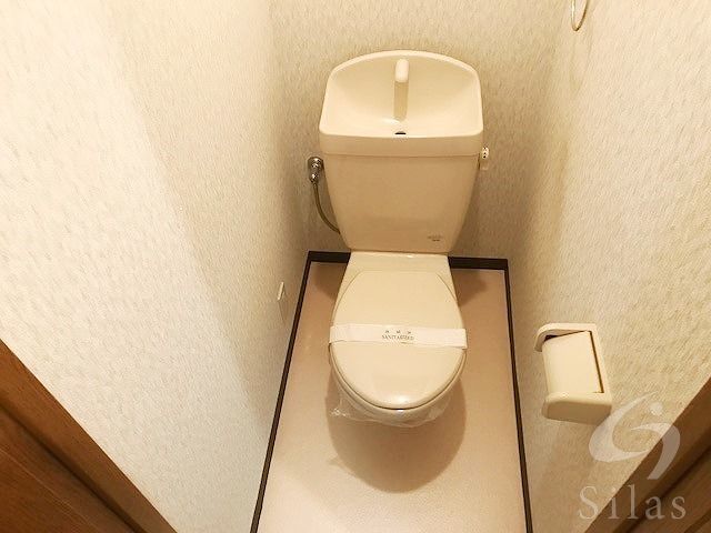 近鉄奈良線 石切駅 徒歩6分 2階建 築21年のトイレ写真