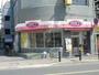 その他　オリジン弁当昭島店（その他）まで770m
