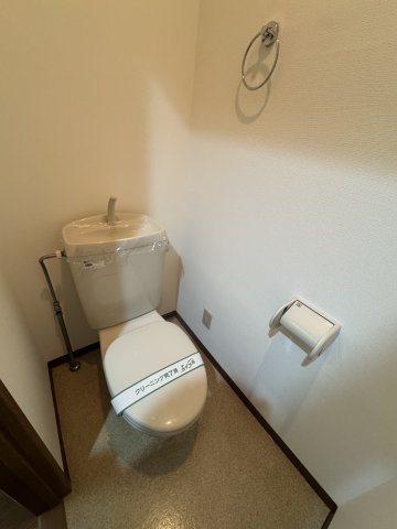 峰住吉ハイツのトイレ写真