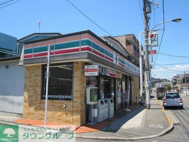 コンビニ　セブンイレブン（コンビニ）まで258m