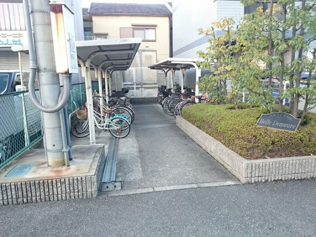 グランドゥールのその他写真