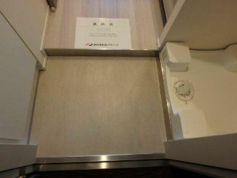 プラウドフラット戸越銀座の玄関写真
