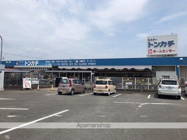 その他　ミスタートンカチ（その他）まで1216m