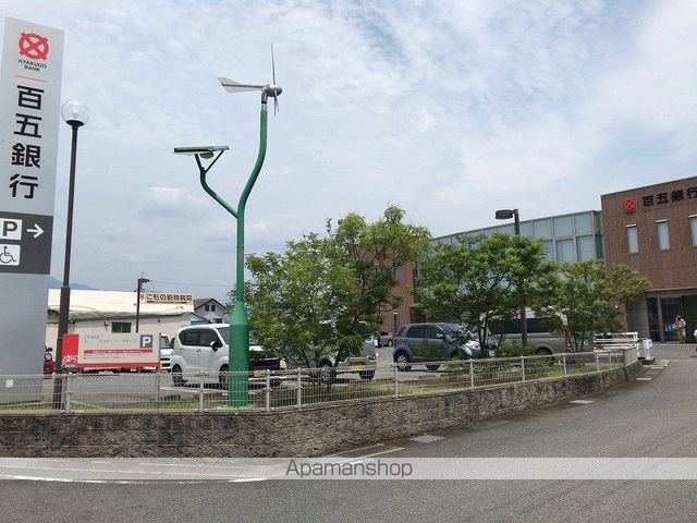 銀行　（株）百五銀行／菰野支店（銀行）まで1193m