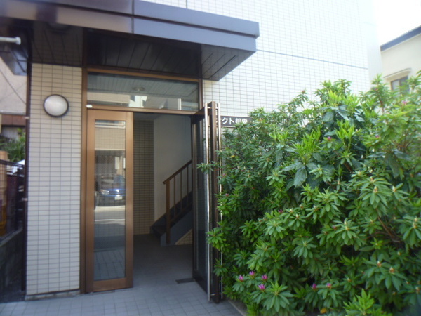 オクト邦栄マンションの外観写真