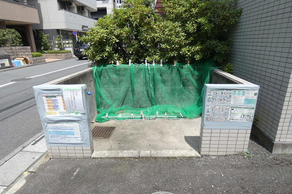 オクト邦栄マンションのその他写真