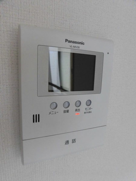 オクト邦栄マンションのその他写真