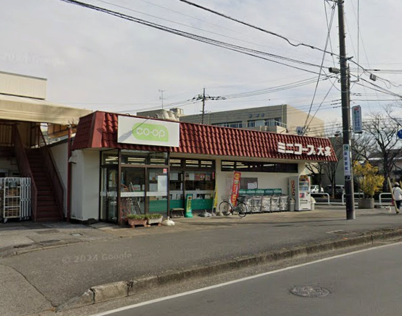 スーパー　ミニコープ大衾店（スーパー）まで713m