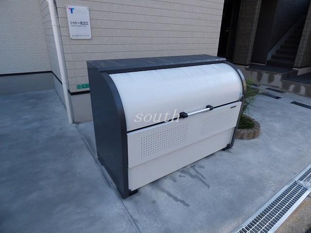シャトー住之江の外観写真