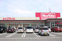 スーパー　マックスバリュ桜坂店（スーパー）まで730m