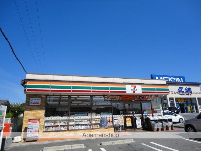 その他　セブンイレブン美濃加茂山手町店（その他）まで327m