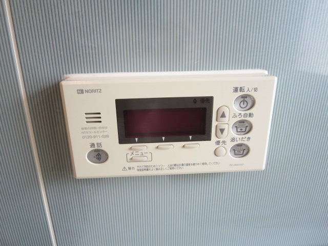 その他設備　同仕様参考写真