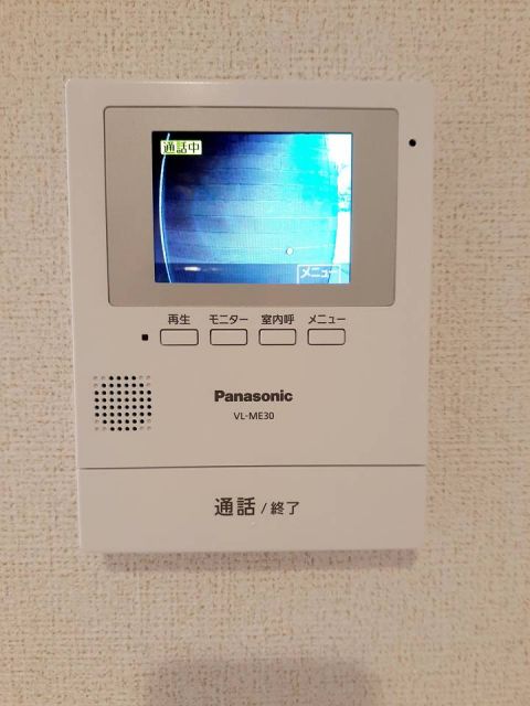 コリーナBのその他写真