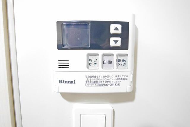 その他設備　追い炊き付き！