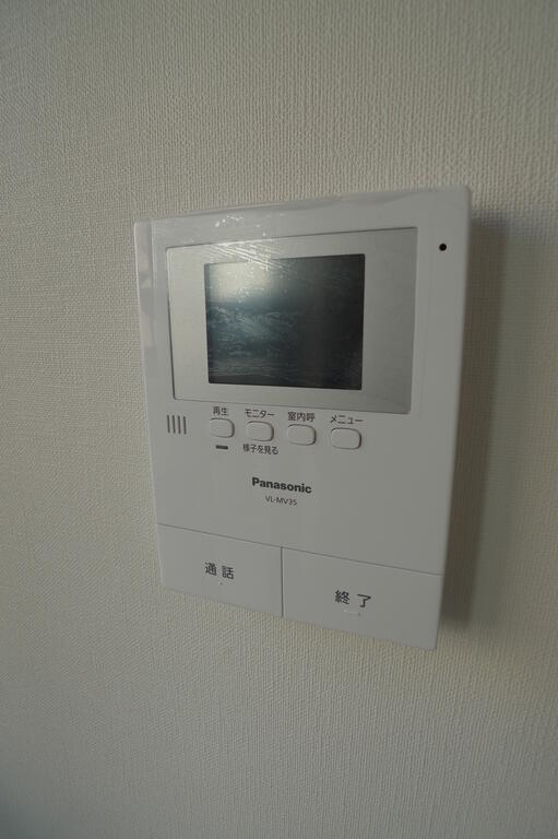 ステートのその他写真