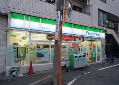 ステートの周辺写真
