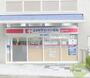 ドラックストア　ココカラファイン岡町店（ドラッグストア）まで302m