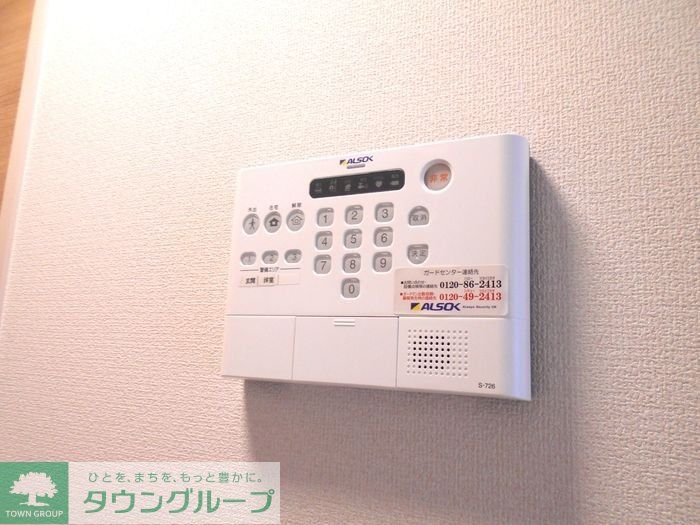 セキュリティ