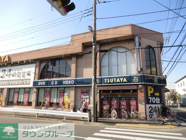 その他　TSUTAYA（その他）まで850m