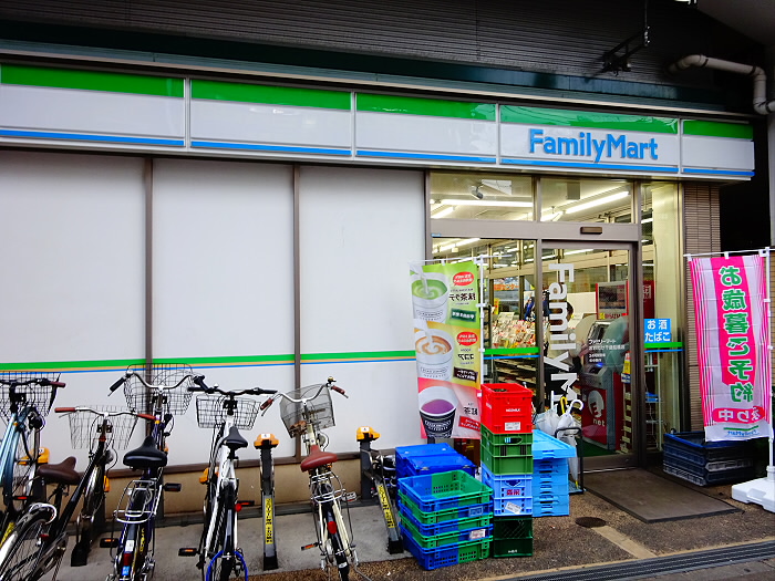 コンビニ　ファミリーマートおおたけ千歳船橋店（コンビニ）まで365m