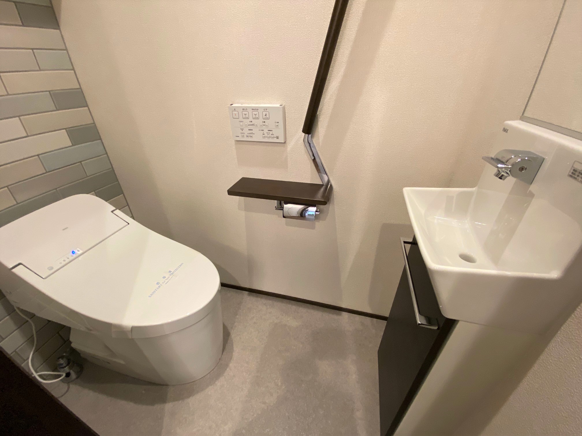 ブルームステージ深沢のトイレ写真