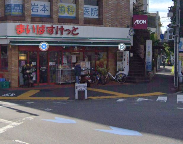ブルームステージ深沢の周辺写真