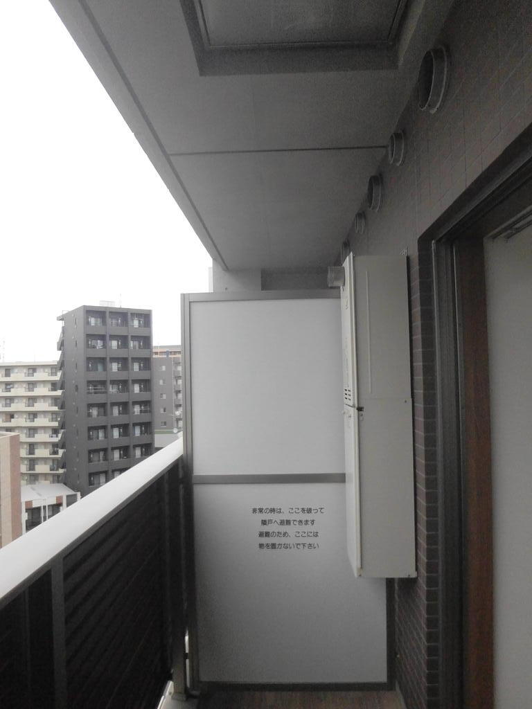バルコニー