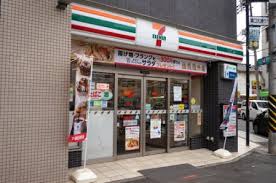 コンビニ　セブンイレブン 川崎溝口3丁目店（コンビニ）まで290m