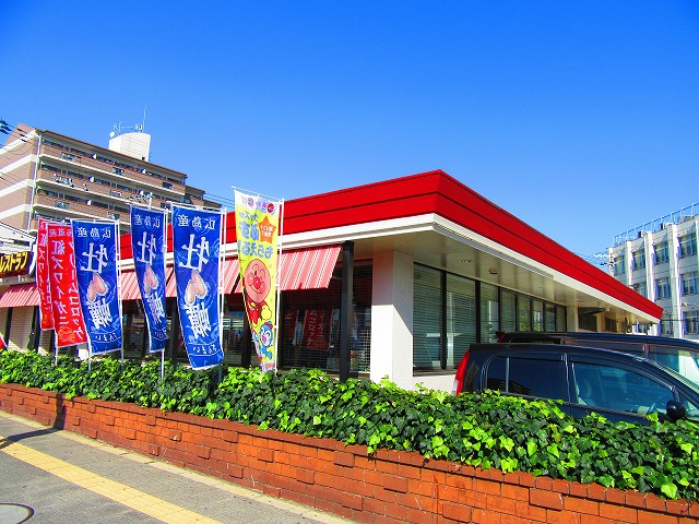 飲食店　ガスト佃店（から好し取扱店）（飲食店）まで275m