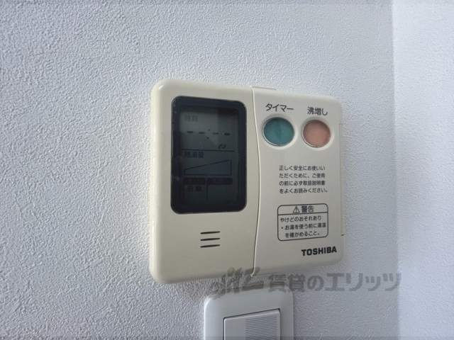 その他設備　給湯器リモコン