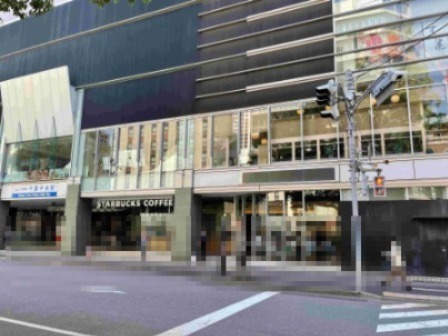 飲食店　スターバックスコーヒー 千葉中央駅店（飲食店）まで556m