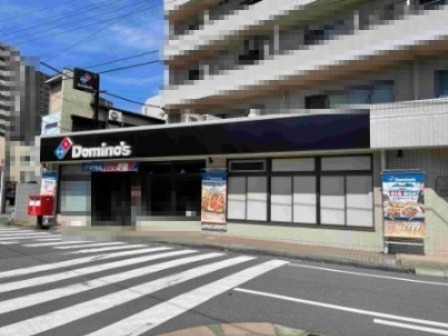 飲食店　ドミノ・ピザ 千葉神明町店（飲食店）まで365m