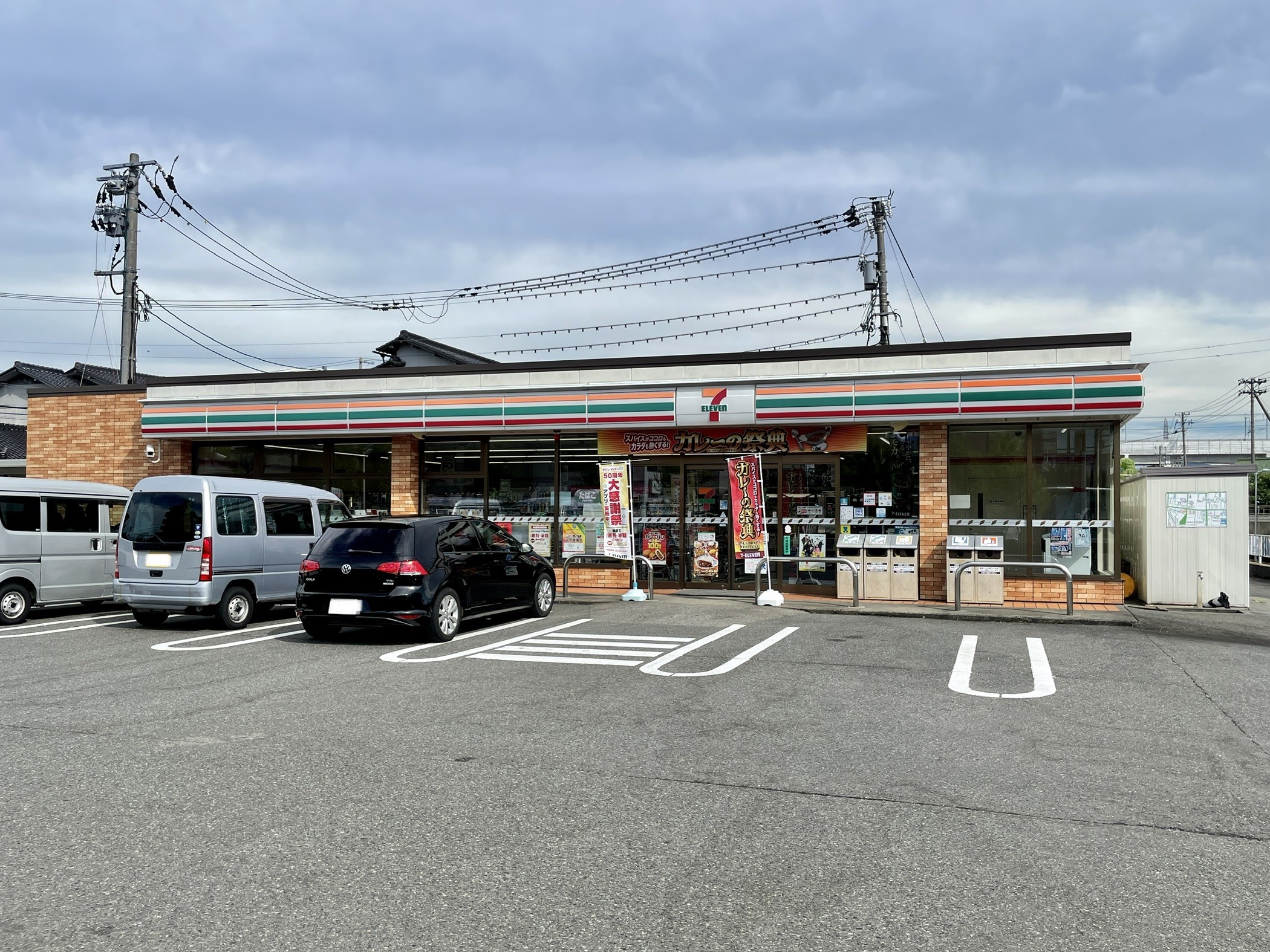 コンビニ　セブンイレブン加賀山代温泉入口店（コンビニ）まで160m