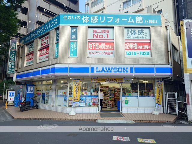 Little forest KAMIKITAZAWAの周辺写真