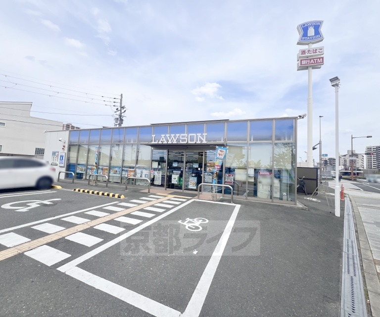 コンビニ　ローソン　京田辺山手西店（コンビニ）まで735m