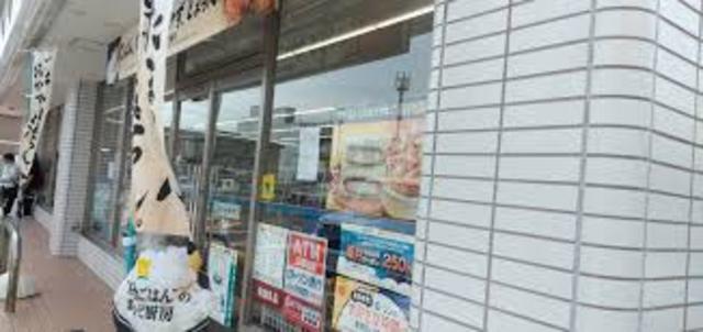 コンビニ　ローソン　加古川西インター店（コンビニ）まで272m