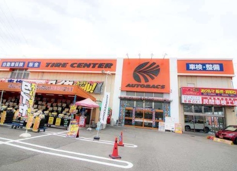 ホームセンター　オートバックス西昆陽店（ホームセンター）まで3790m