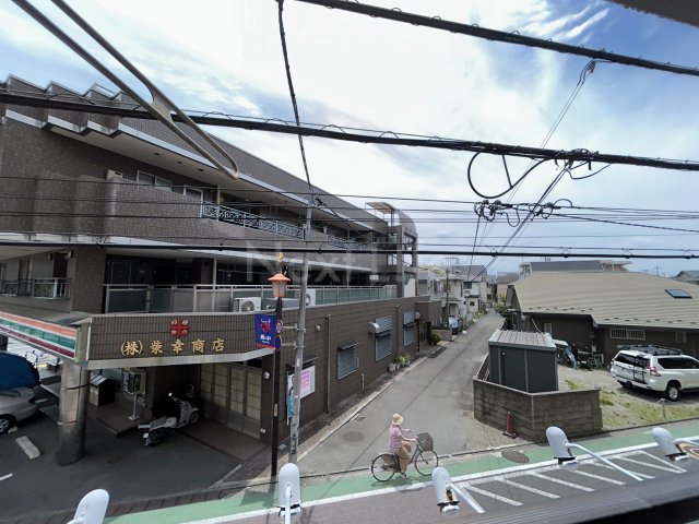 眺望