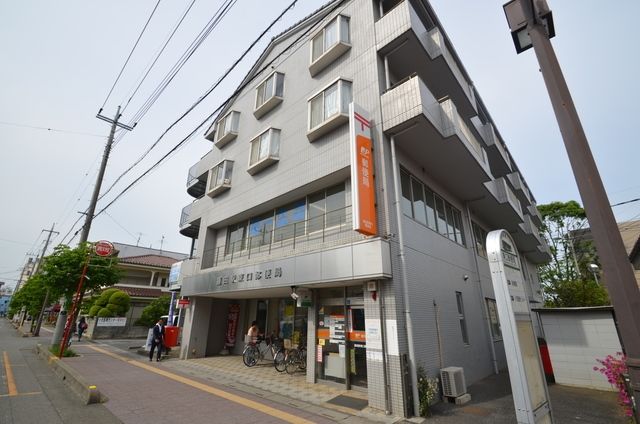 郵便局　蓮田駅東口郵便局（郵便局）まで1062m