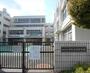 中学校　横浜市立日吉台西中学校（中学校）まで848m