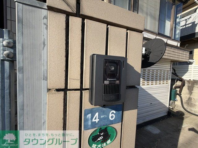 セキュリティ　設備