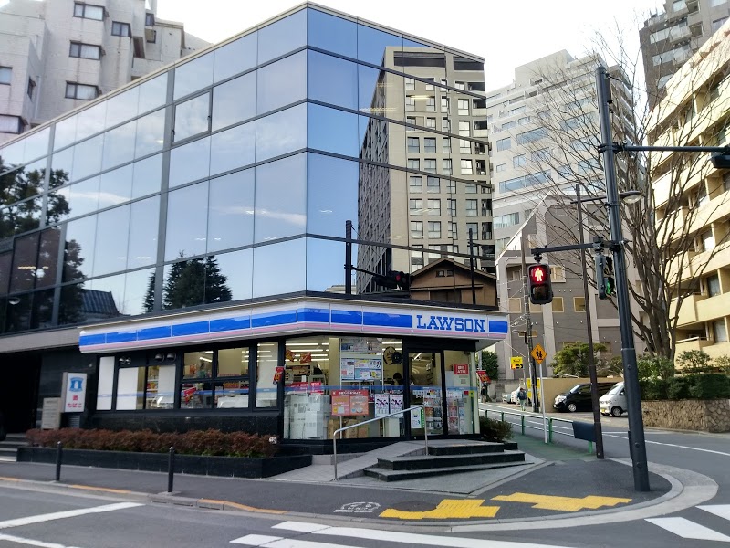 コンビニ　ローソン千代田一番町店（コンビニ）まで274m